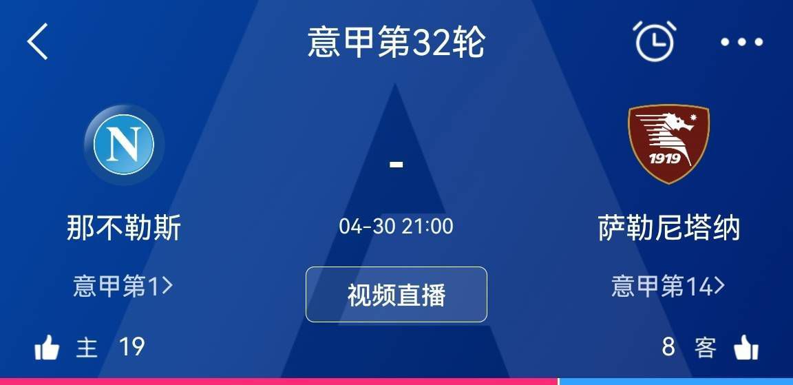 现场为选手们准备了由电影元素制成的鼠标垫，预热VCR不断播放电影最新的;我们是冠军版预告，并设立了相关互动展位，让整个场馆都能感受到;全职高手的氛围